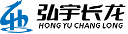 弘宇長龍（北京）科技發展有限公司